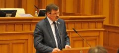 Принят закон о преобразовании Серебряно-Прудского района в городской округ Принят закон о преобразовании Серебряно-Прудского района в городской округ