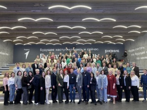 27 ноября в Национальном центре «Россия» прошел масштабный форум, собравший более ста председателей и заместителей муниципальных родительских комитетов со всего региона.