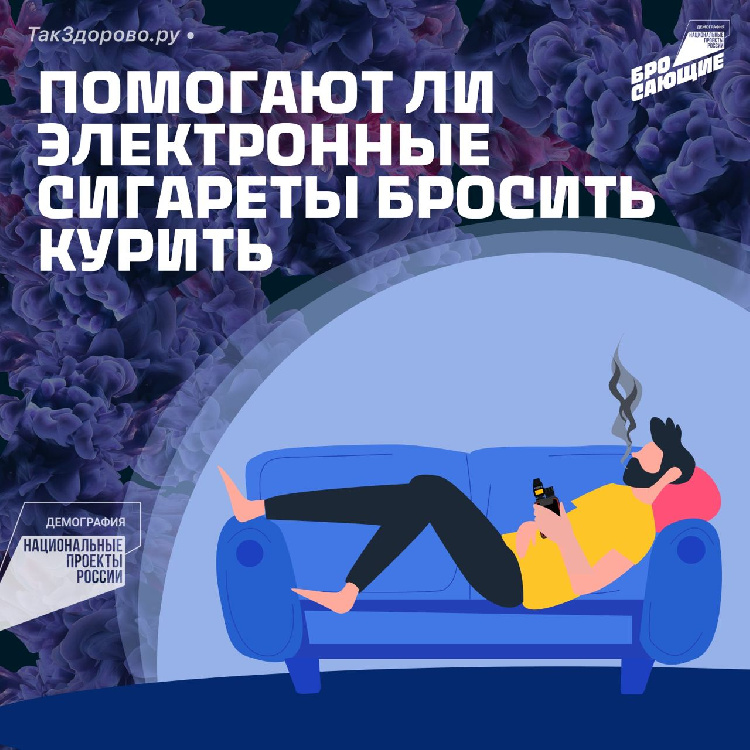 Нет. Это миф, в который верят многие люди. Нет. Это миф, в который верят многие люди.
