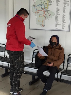 МОНИТОРИНГ СОБЛЮДЕНИЯ МАСОЧНОГО РЕЖИМА ПРОДОЛЖАЕТСЯ МОНИТОРИНГ СОБЛЮДЕНИЯ МАСОЧНОГО РЕЖИМА ПРОДОЛЖАЕТСЯ