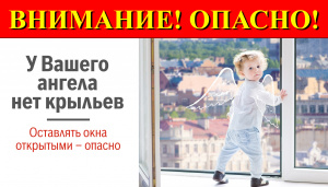 Комиссия по делам несовершеннолетних и защите их прав  ПРЕДУПРЕЖДАЕТ! Комиссия по делам несовершеннолетних и защите их прав  ПРЕДУПРЕЖДАЕТ!