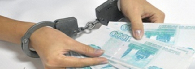 В г.о. Серебряные Пруды полицейские задержали женщину, подозреваемую в хищении чужих денег из банкомата  В г.о. Серебряные Пруды полицейские задержали женщину, подозреваемую в хищении чужих денег из банкомата