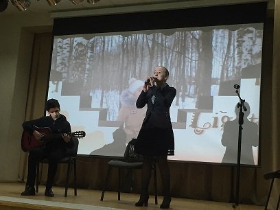 Конкурс чтецов на иностранных языках Конкурс чтецов на иностранных языках
