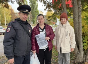 В Серебряных Прудах участковый уполномоченный полиции провел акцию «Стоп, мошенник!».