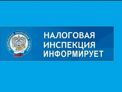 В Межрайонной ИФНС России № 9 по Московской области работает ситуационный центр для оперативного мониторинга ситуации в экономике В Межрайонной ИФНС России № 9 по Московской области работает ситуационный центр для оперативного мониторинга ситуации в экономике