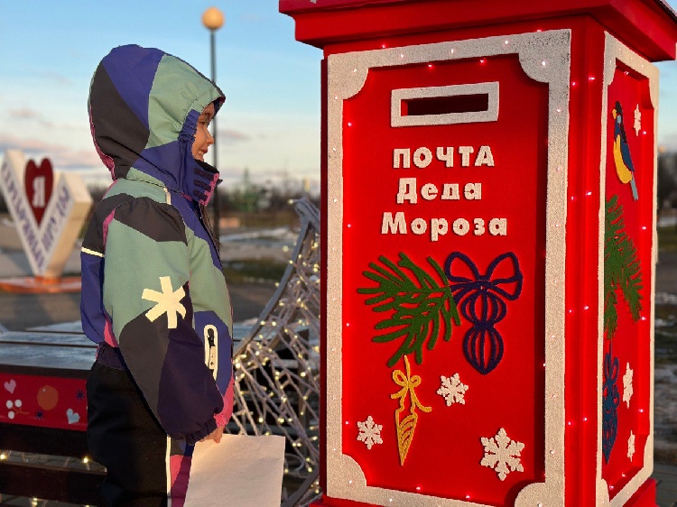 «Зима в Подмосковье»