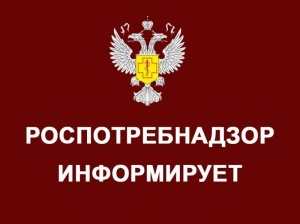«Оценка воздействия вредных химических соединений на кожные покровы и обоснование предельно допустимых уровней загрязнений кожи. Методические указания».