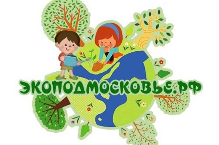 Мособлдума проводит конкурс рисунков «ЭкоПодмосковье» Мособлдума проводит конкурс рисунков «ЭкоПодмосковье»