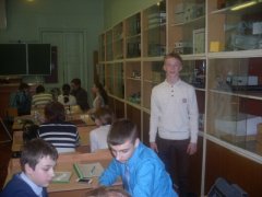 Первые шаги школьников района в науку Первые шаги школьников района в науку