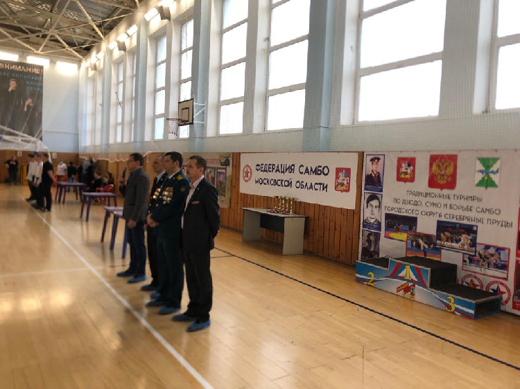 ОТКРЫТОЕ ПЕРВЕНСТВО ГОРОДСКОГО ОКРУГА СЕРЕБРЯНЫЕ ПРУДЫ ПО ДЗЮДО, ПОСВЯЩЕННОЕ ПАМЯТИ ВОИНА-ИНТЕРНАЦИОНАЛИСТА ХРАМШИНА В.Г. СРЕДИ ЮНОШЕЙ 2012-2013 ГГ. Р. И ОТКРЫТОЕ ПЕРВЕНСТВО ГОРОДСКОГО ОКРУГА СЕРЕБРЯНЫЕ ПРУДЫ ПО СУМО, ПОСВЯЩЕННОЕ ПАМЯТИ ВОИНА-ИНТЕРНАЦИОНА ОТКРЫТОЕ ПЕРВЕНСТВО ГОРОДСКОГО ОКРУГА СЕРЕБРЯНЫЕ ПРУДЫ ПО ДЗЮДО, ПОСВЯЩЕННОЕ ПАМЯТИ ВОИНА-ИНТЕРНАЦИОНАЛИСТА ХРАМШИНА В.Г. СРЕДИ ЮНОШЕЙ 2012-2013 ГГ. Р. И ОТКРЫТОЕ ПЕРВЕНСТВО ГОРОДСКОГО ОКРУГА СЕРЕБРЯНЫЕ ПРУДЫ ПО СУМО, ПОСВЯЩЕННОЕ ПАМЯТИ ВОИНА-ИНТЕРНАЦИОНА