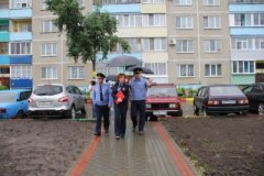 Рабочий визит Рабочий визит