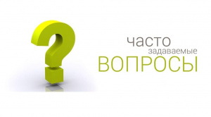 Вопрос о самовольном занятии земельного участка или части земельного участка