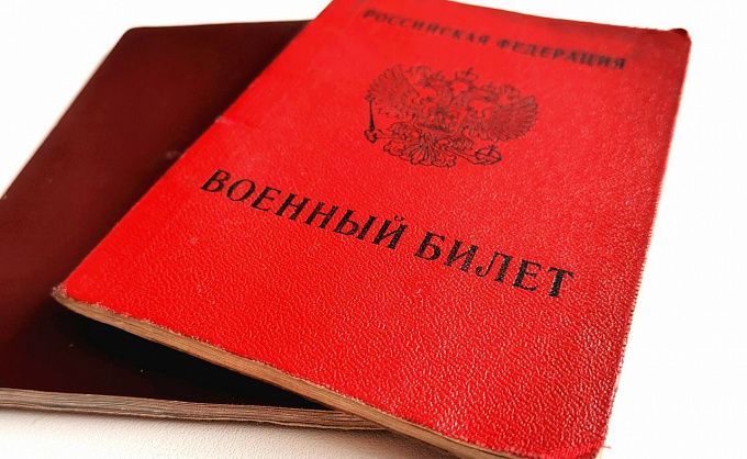 В общественной приемной партии «Единая Россия» городского округа Серебряные Пруды создан центр помощи, где семьи участников специальной военной операции смогут получить правовую, информационную поддержку В общественной приемной партии «Единая Россия» городского округа Серебряные Пруды создан центр помощи, где семьи участников специальной военной операции смогут получить правовую, информационную поддержку