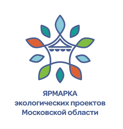 «Ярмарка экологических проектов»: спешите создавать свое будущее! «Ярмарка экологических проектов»: спешите создавать свое будущее!