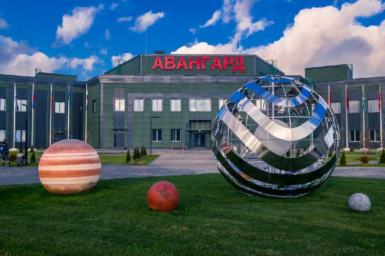 Запись на летние смены в "Авангард".  Запись на летние смены в "Авангард".