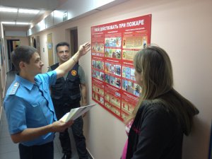 В Московской области треть образовательных учреждений перед началом учебного года уже проверено на предмет пожарной безопасности