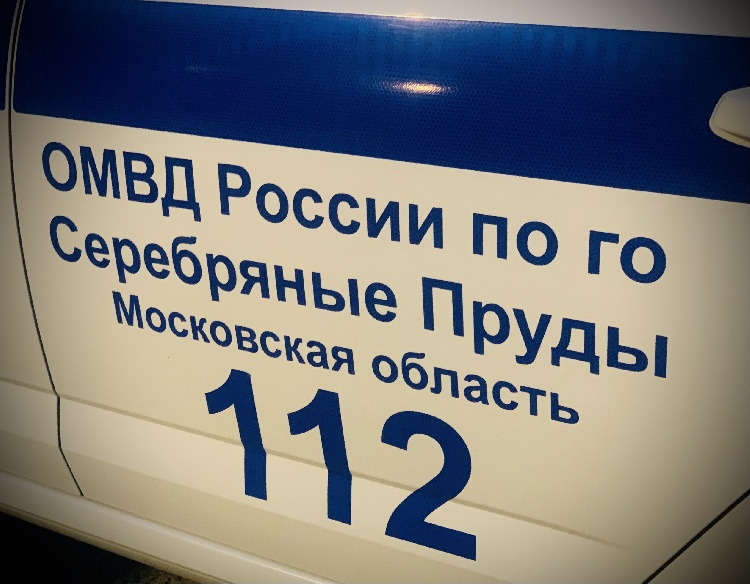 На дорогах округа ожидаются массовые проверки водителей  На дорогах округа ожидаются массовые проверки водителей
