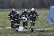 Системы гражданской обороны Московской области к ЧС готовы Системы гражданской обороны Московской области к ЧС готовы