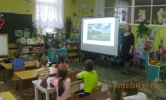 Новости образования Новости образования