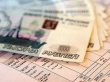 В Правительстве Подмосковья системно решают проблемы долгов за энергоресурсы В Правительстве Подмосковья системно решают проблемы долгов за энергоресурсы
