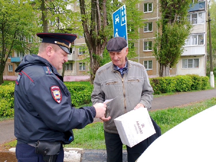 Профилактическую акцию «Осторожно, мошенники!» провели полицейские в Серебряных Прудах Профилактическую акцию «Осторожно, мошенники!» провели полицейские в Серебряных Прудах