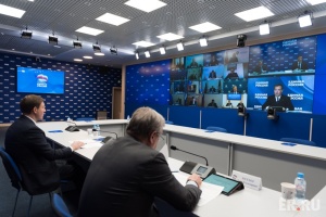 «Единая Россия» будет добиваться сокращения сроков и стоимости газификации регионов «Единая Россия» будет добиваться сокращения сроков и стоимости газификации регионов