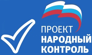 Проверку торговых объектов организовали Серебрянопрудские единороссы. Проверку торговых объектов организовали Серебрянопрудские единороссы.