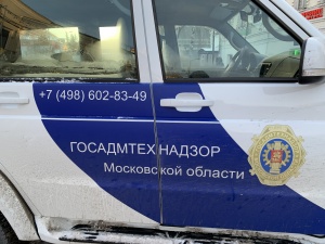 Более 1700 нарушений чистоты устранено по итогам работы административных комиссий в Подмосковье с начала года