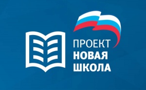 И дети, и родители довольны качеством школьных обедов И дети, и родители довольны качеством школьных обедов