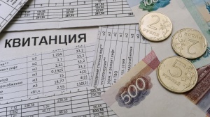 МосОблЕИРЦ уведомляет о смещении сроков доставки платёжных документов в марте 2024 года.