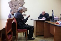 Общероссийский день приема граждан Общероссийский день приема граждан