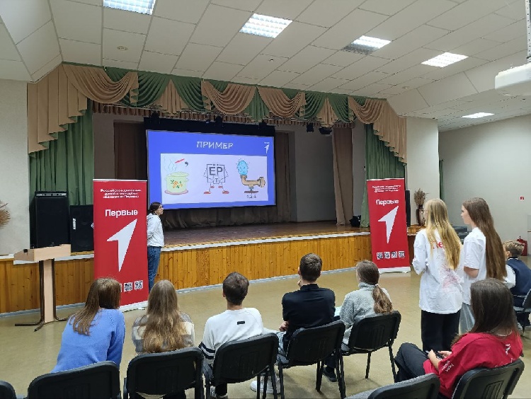 От квизов до контента: как проводят каникулы активисты «Движения Первых»  в Серебряных Прудах