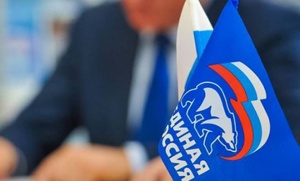 Госдума приняла закон «Единой России» о защите бизнеса и пенсионеров от взысканий за долги Госдума приняла закон «Единой России» о защите бизнеса и пенсионеров от взысканий за долги