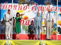 Праздник Молодости и Цветов Праздник Молодости и Цветов