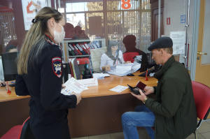 В целях повышения уровня дорожно-транспортной безопасности несовершеннолетних пассажиров автотранспорта