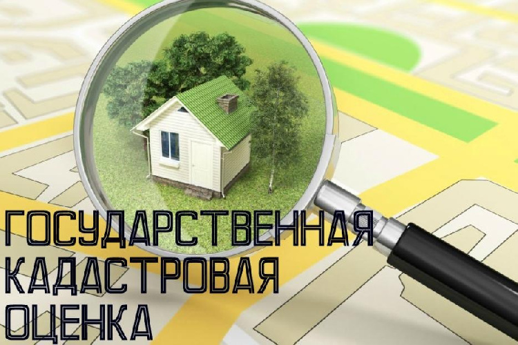 Информационное сообщение Информационное сообщение