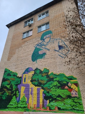 В муниципальном округе Серебряные Пруды продолжается реализация патриотического проекта «Граффити памяти участников СВО».