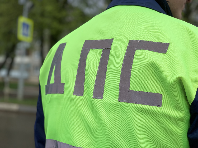 Разъяснение положений ст. 291 УК РФ – дача взятки Разъяснение положений ст. 291 УК РФ – дача взятки