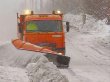 Около 5 тысяч сотрудников ЖКХ ликвидируют последствия снегопада в Подмосковье Около 5 тысяч сотрудников ЖКХ ликвидируют последствия снегопада в Подмосковье