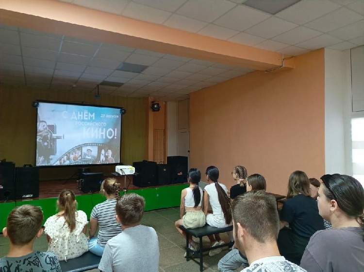 День российского кино