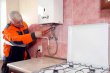В Московской области проведены проверки технического состояния внутриквартирного газового оборудования В Московской области проведены проверки технического состояния внутриквартирного газового оборудования