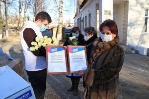Руководитель МГЕР Подмосковья Александр Толмачев в День Героев Отечества поздравил Луховицких врачей Руководитель МГЕР Подмосковья Александр Толмачев в День Героев Отечества поздравил Луховицких врачей