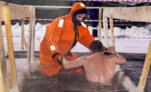 Количество крещенских купелей в Московской области  увеличено до 279 Количество крещенских купелей в Московской области  увеличено до 279