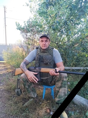Уважаемые Серебрянопрудцы! 08.07.2025 года в  церкви Успения Пресвятой Богородицы в п. Успенский в 12.00 часов состоится прощание с Шаровым Романом Сергеевичем, погибшим в ходе СВО.