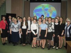 Первые шаги в науку о Земле Первые шаги в науку о Земле