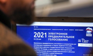 За месяц с начала выдвижения участников предварительного голосования «Единой России» в Подмосковье подано 318 заявлений За месяц с начала выдвижения участников предварительного голосования «Единой России» в Подмосковье подано 318 заявлений