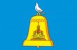 Конкурс на лучший двор объявили в городском округе Реутове Конкурс на лучший двор объявили в городском округе Реутове