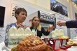 Повышенное внимание – инвестициям