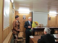 Поздравляем Поздравляем