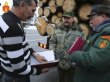 Ответственность за транспортировку древесины без сопроводительного документа Ответственность за транспортировку древесины без сопроводительного документа